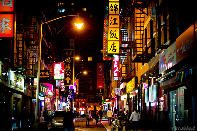 Vibrant New York City Chinatowns (Gallery) 6 City