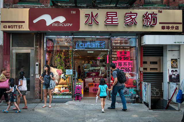 Vibrant New York City Chinatowns (Gallery) 20 New York City ©JérémieLasnier-948