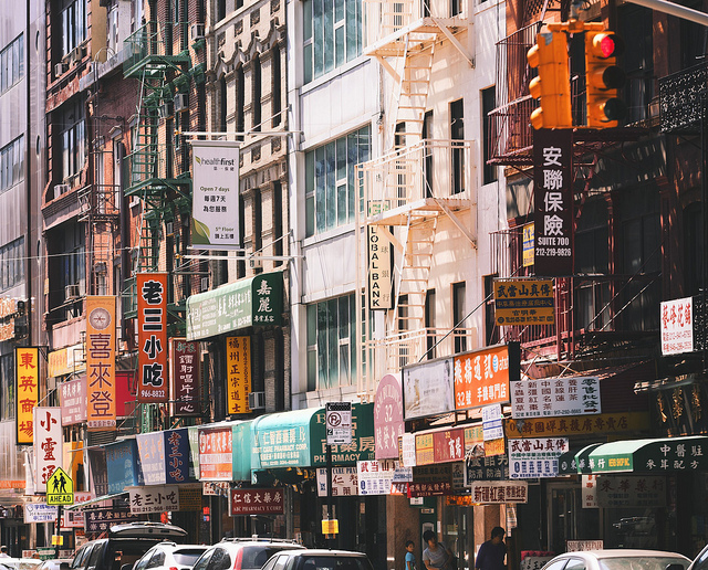 Vibrant New York City Chinatowns (Gallery) 27 176 East Chinatown, New York City